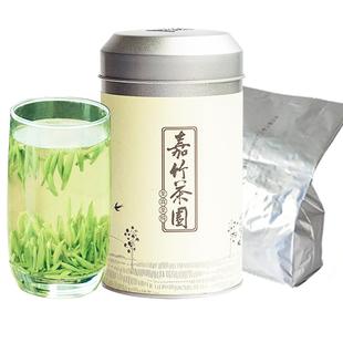 2025新茶嘉竹绿茶园蒲江雀舌Ⅰ级250克罐装明前春茶头采独芽包邮
