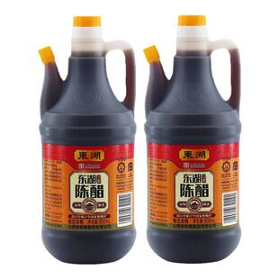 山西特产老陈醋东湖陈醋800mlX2桶3.5度酸酿造醋凉拌醋饺子醋食醋