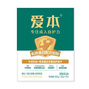 飞鹤爱本乳铁蛋白配方奶粉400g