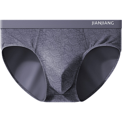 健将男士纯棉透气抗菌男式三角裤