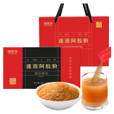 速溶阿胶粉即冲即饮山东正宗驴皮