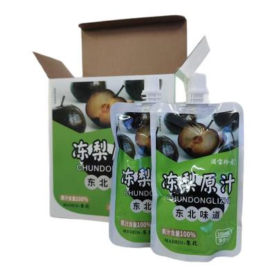 【不加一滴水】长白山冻梨原汁100%纯果汁NFC物理压榨100ml*8袋箱
