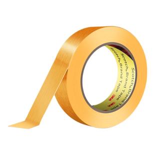 3M244美纹纸胶带耐高温无痕墙面书写画汽车喷漆遮蔽黄色和纸胶纸