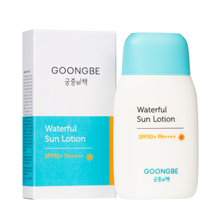 宫中秘策儿童防晒霜军训女童专用男童婴儿50倍物理防晒乳海边防水