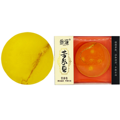 苦参皂除螨皂芦荟精油长白山特产
