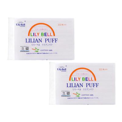 【假一罚十】丽丽贝尔纯棉压边化妆棉省水湿敷卸妆棉222枚*2包