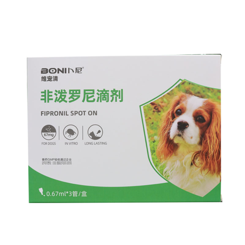 非泼罗尼犬体外驱虫卜尼兽药