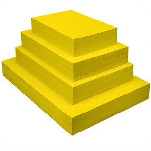 a4柠檬黄色复印纸a4打印纸a3黄色纸柠檬色打印纸全开手工纸折纸