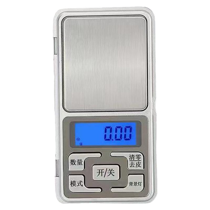 高精度黄金珠宝秤首饰药材茶叶称重家用便携式迷你电子秤克重称