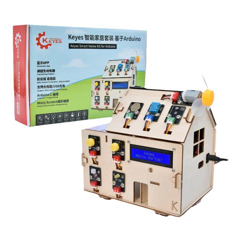 适用于arduino智能家居学习套件