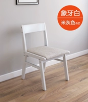 Ivory White+Rice Grey (ткань)