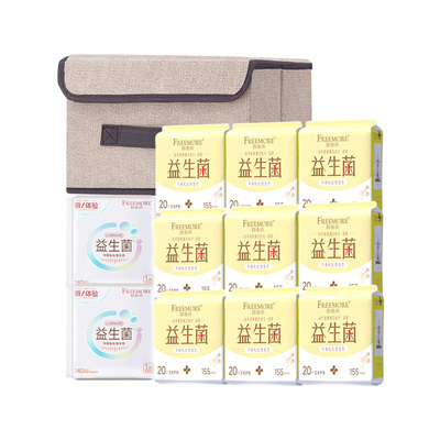 自由点益生菌155mm护垫