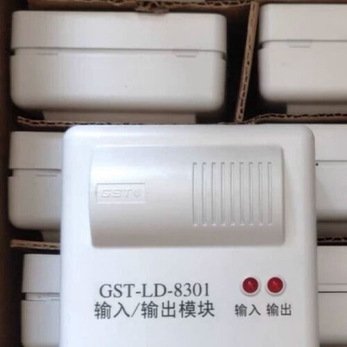 海湾8300输入模块8301输入输出模块8305模块