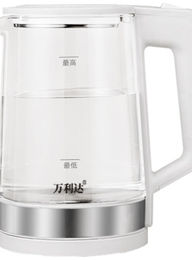 万利达2.5L母婴级保温电水壶316