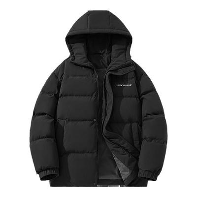 GV真维斯羽绒服男款2025冬季加厚保暖鸭绒连帽棉衣防寒外套上衣B