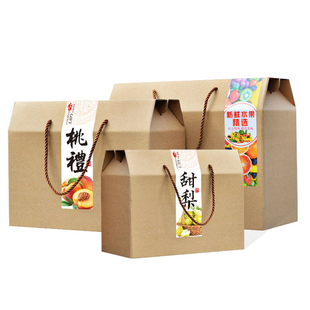 水果包装盒葡萄礼品盒猕猴桃油桃苹果黄桃蟠桃梨5-10斤牛皮纸箱子