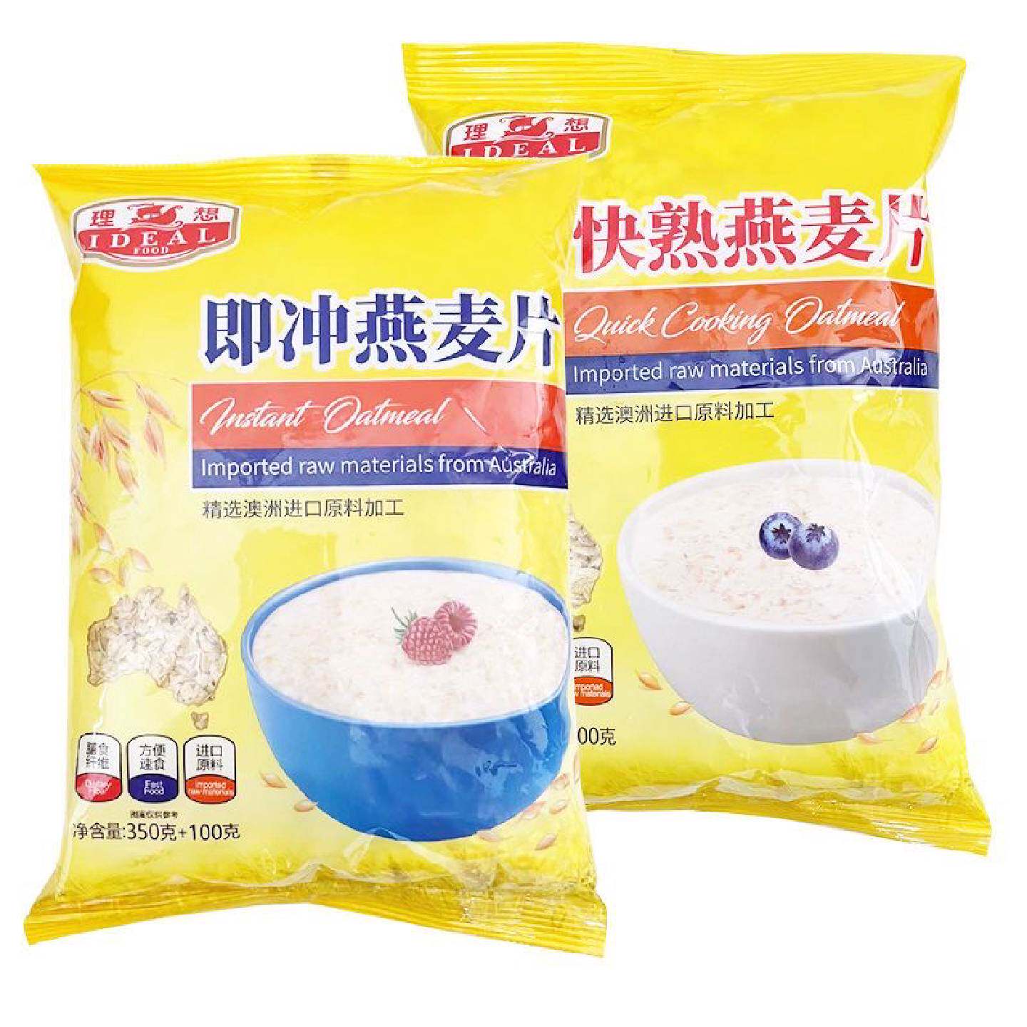 理想牌即食燕麦片350g加送100g早餐营养冲饮纯麦片来自广东制造