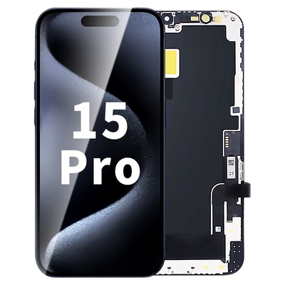【适用苹果15Pro更换屏幕总成】