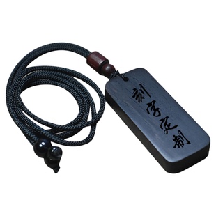 无事牌刻字定制黑檀木质吊坠项链平安符紫檀木牌古风挂件男女款