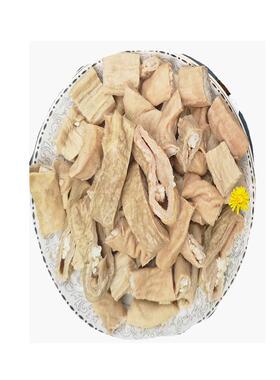 商用半成品麻辣烫牛杂广东包邮