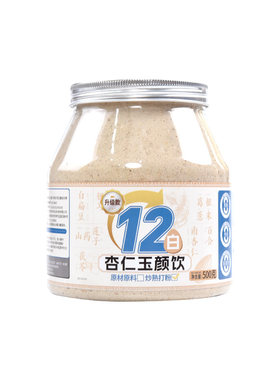 无限回购的杏仁七白饮