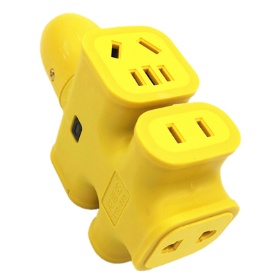 包邮不带线大功率橡胶地拖插座