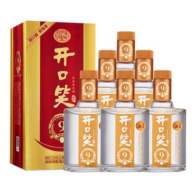 开口笑陈酿9浓香型高度白酒
