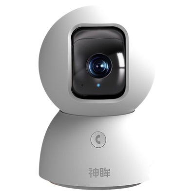 神眸室内监控微信通话500万像素