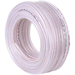 水管软管家用4分6分1寸防冻防爆高压洗车塑料浇水管蛇皮管花园管