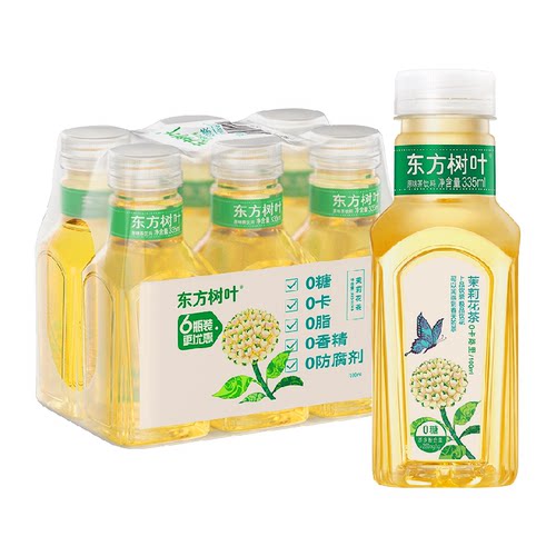 农夫山泉东方树叶茉莉花茶335ml*6瓶无糖茶饮料（mini口袋装）
