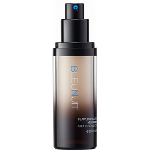 【官方正品】深蓝BLEUNUIT黑魅润泽粉底液干皮亲妈保湿水润遮瑕女