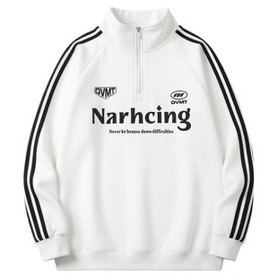 秋冬季新款半拉链立领卫衣男生加绒加厚青少年潮流宽松打底衫男装