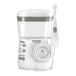 NeilMed奈尔梅德多速电动脉动鼻窦冲洗医用家用专业成人洗鼻吸鼻