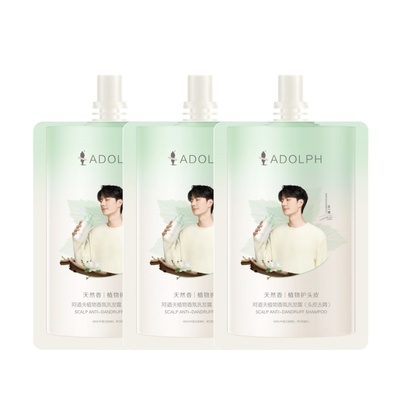 阿道夫天然香洗发水旅行装中样50ml（功效随机）
