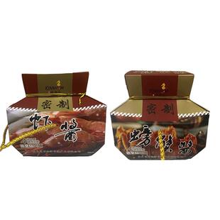 海琪花老式海鲜酱虾酱螃蟹酱调料北戴河特产正宗渤海湾