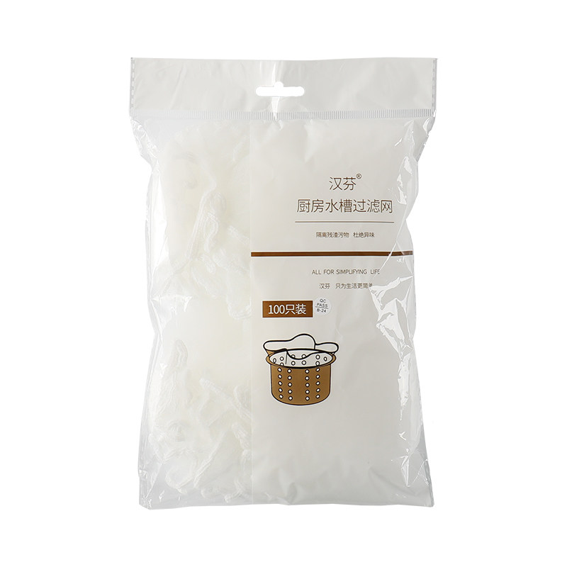 水槽过滤网一次性防堵滤网