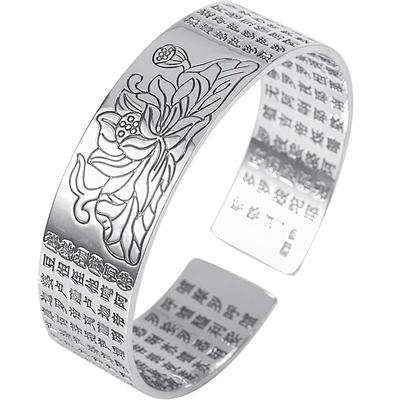 加大码纯银手镯999送妈妈