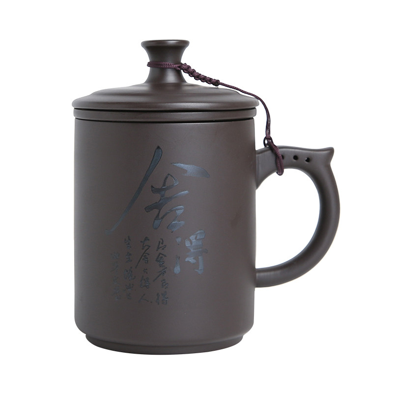 紫砂过滤喝水办公泡茶杯大容量