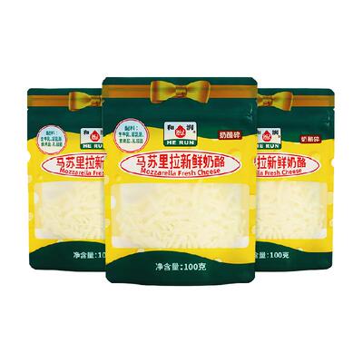 和润马苏里拉奶酪碎烘焙