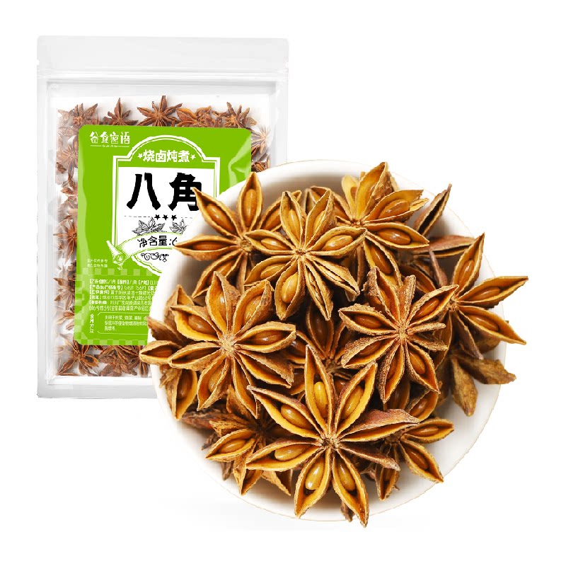 谷食密语八角65g大料香辛料桂皮香叶花椒卤肉炖料包干辣椒白芷