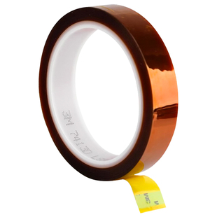 3M7413D金手指耐高温胶带聚酰亚胺胶带茶色手机维修无痕不留残胶