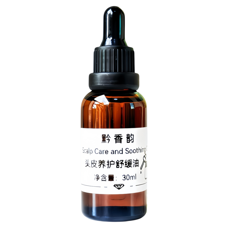 定制头皮护理滋养茶树头发护发按摩精油健康护理精华油毛囊营养液