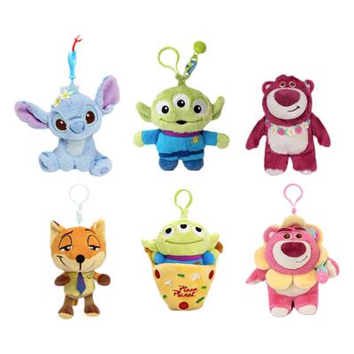 迪士尼正版草莓熊挂件三眼仔史迪仔毛绒公仔挂件玩偶包挂饰钥匙扣