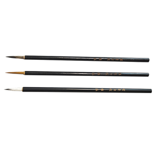 工笔国画石獾兼毫鼠须狼毫勾线笔毛笔白描勾线小楷毛笔