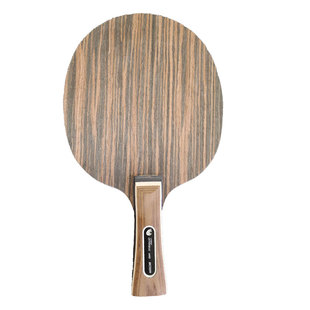 波尔至尊黑檀7乒乓球拍黑檀5纯木底板弧圈快攻短柄直拍长柄横拍