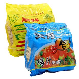 天方方便面5合1泡面290g*4包麻辣鸡汁混搭味加酱包料煮面泡面加餐
