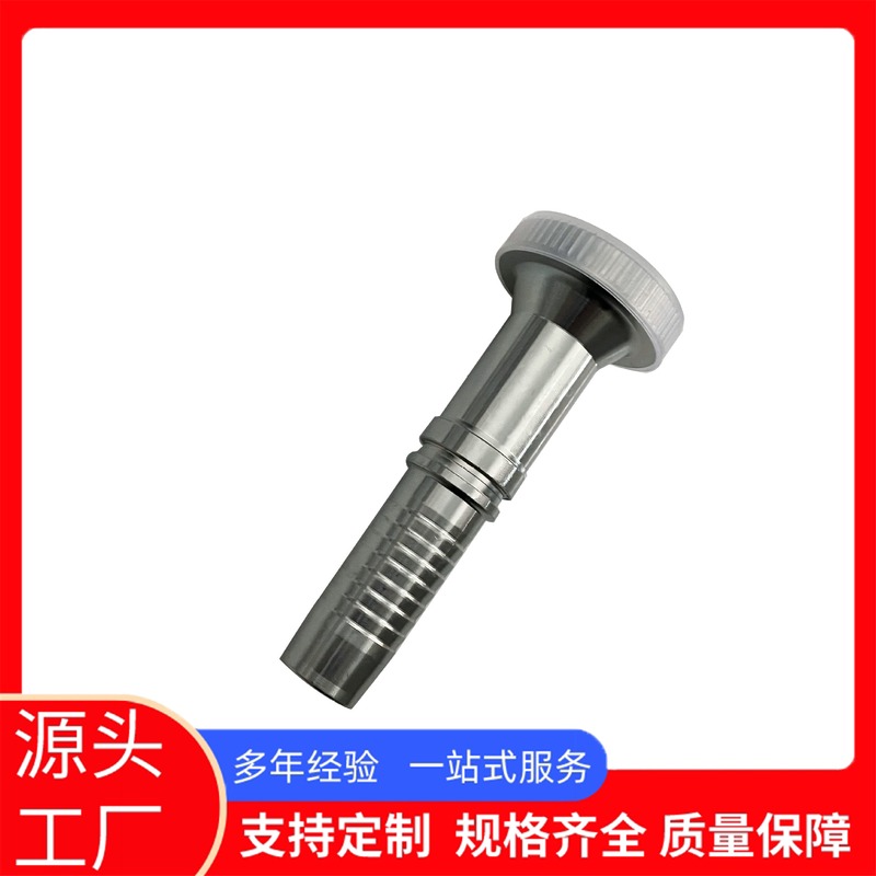 破碎锤用接头法兰盘接头25x4x54F液压油管接头不锈钢接头批发