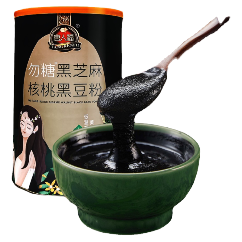唐人福27年专业糖友黑芝麻糊黑豆