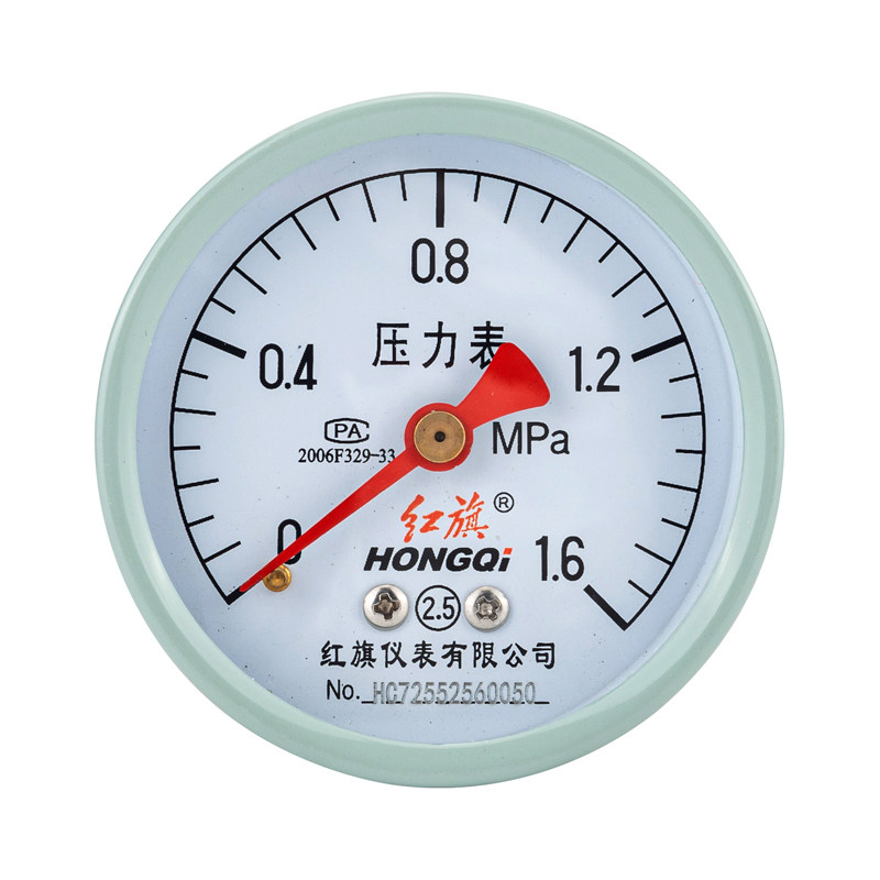 红旗仪表Y-60Z轴向不带边压力表真空表负压表M14*1.5背接式水气压