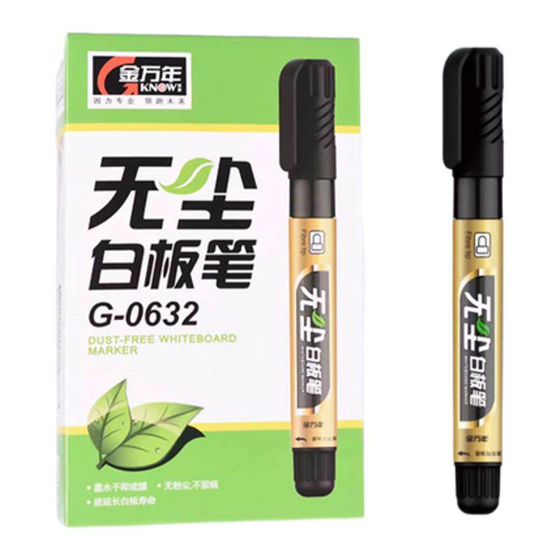 金万年无尘白板笔可擦写可加墨成膜型画板笔大头笔G-0632墨成膜水性可擦培训机构环保易擦大容量教学笔直液式